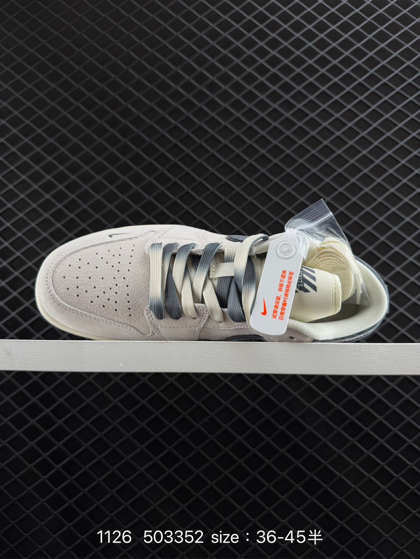 Air Jordan 1 Low AJ1